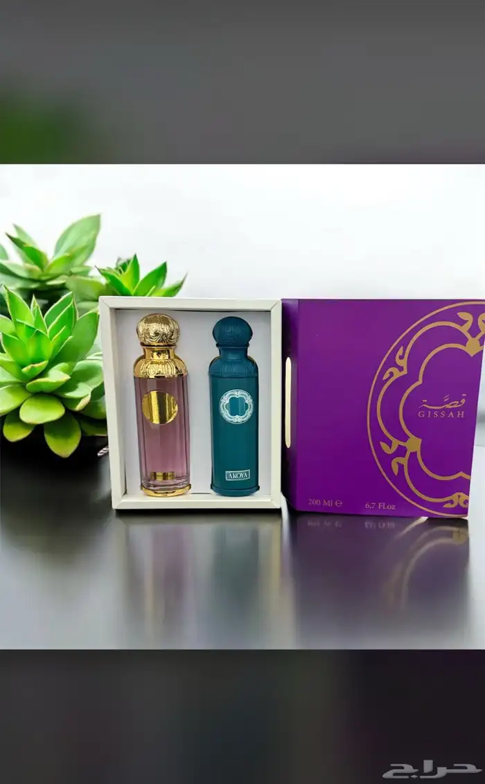 نوفر جميع انواع العطور الحبه بسعر الجمله لاتفوتكم الفرصه 85