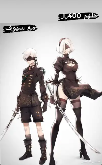 ملابس كوسبلاي تنكريه cosplay index