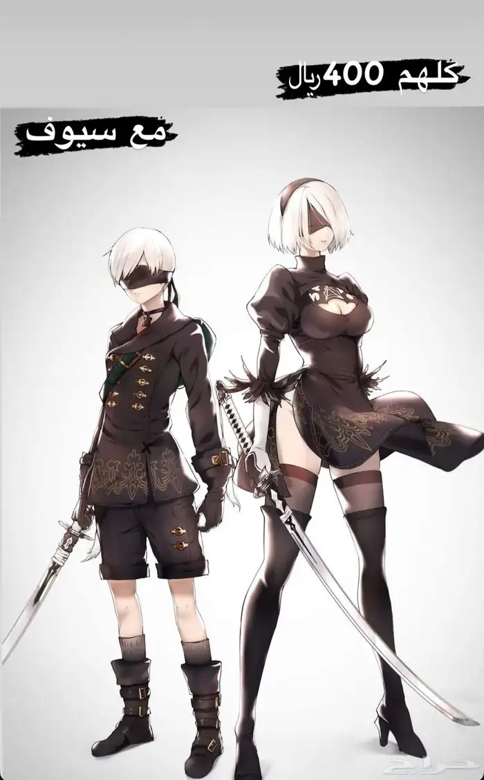 ملابس كوسبلاي تنكريه cosplay 4
