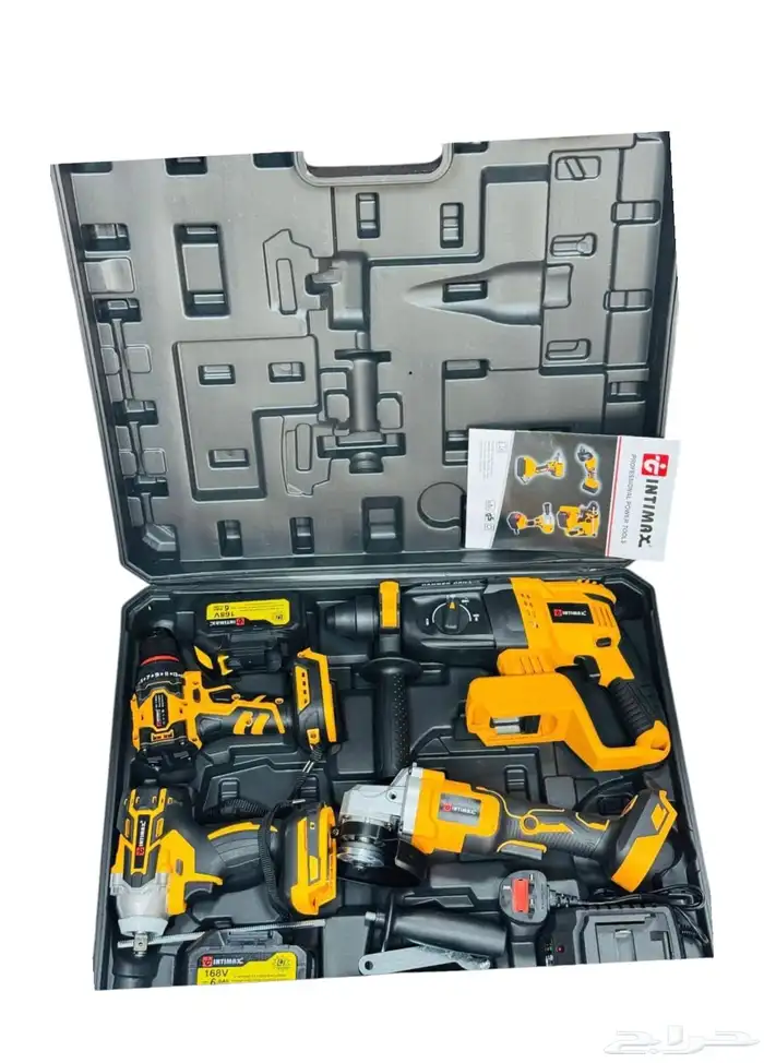 عرض خاص مجموعة 4 قطع شركة انتيماكس 450 ريال 0