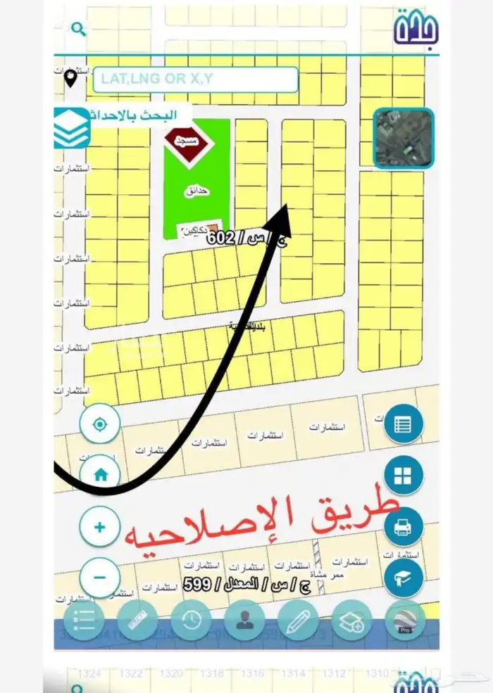 نص أرض للبيع في طيبة الفرعية حي الندى 602 قريب خط الإصلاحية 0