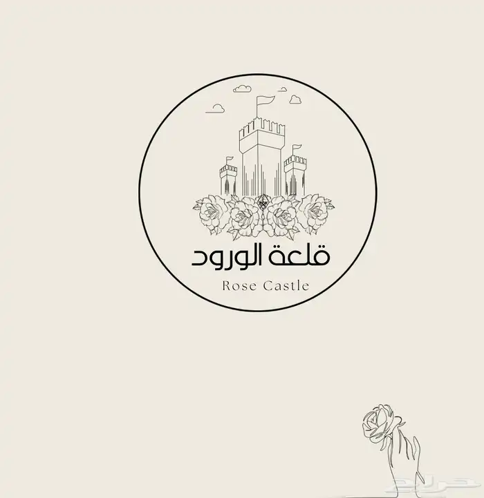 تصميم لوقو(شعارات) 1