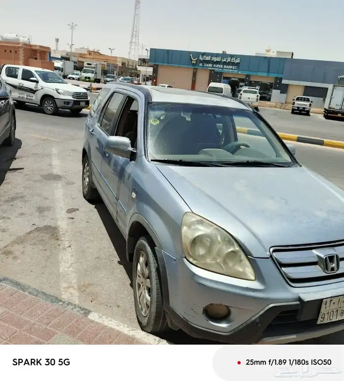 هوندا 3