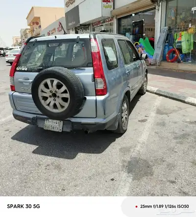 هوندا index