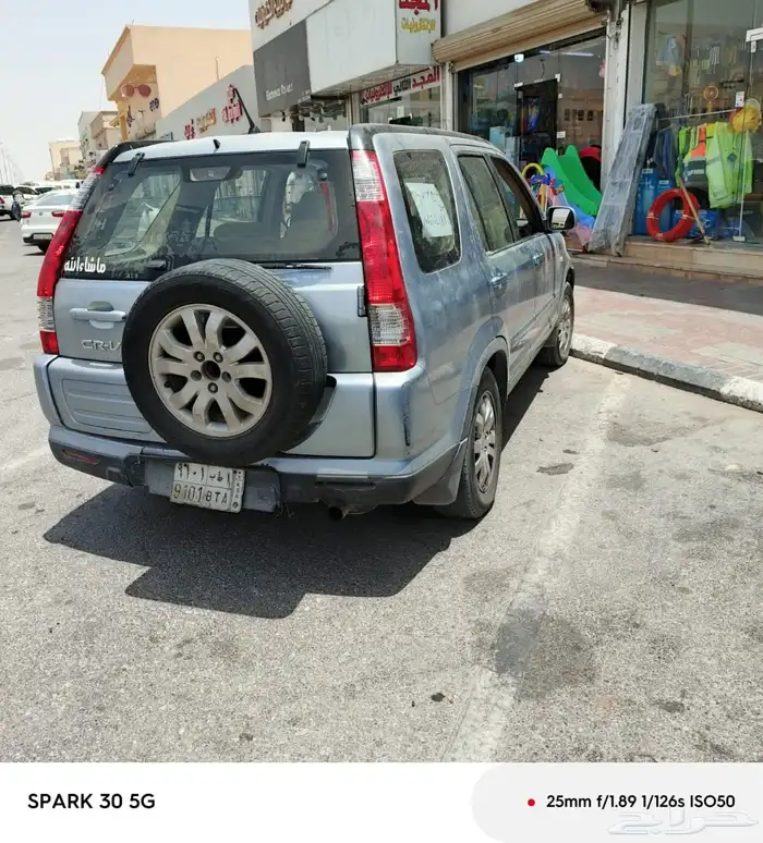 هوندا 0