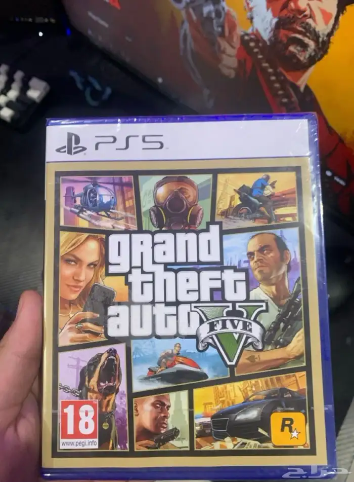 قراند فايف 0