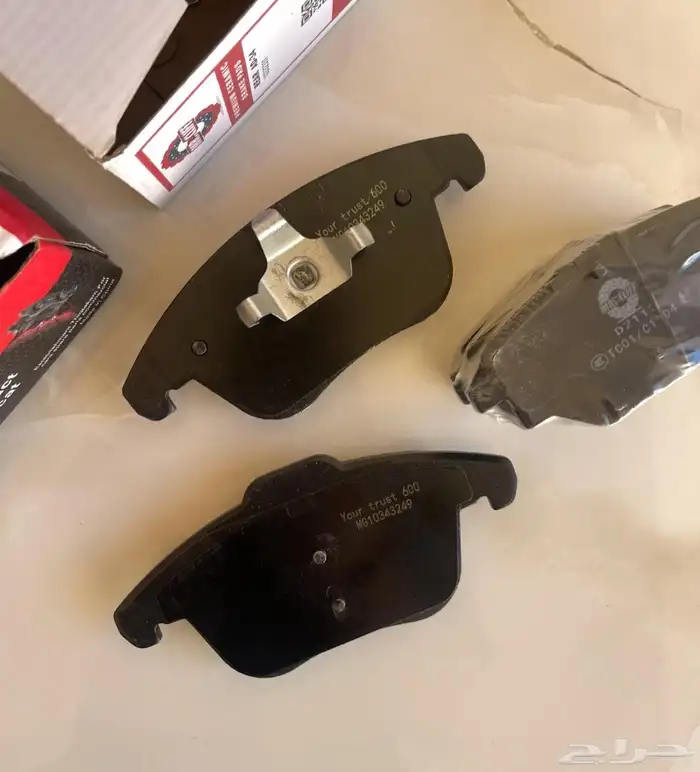 فحمات سيراميك لسيارات MG 1