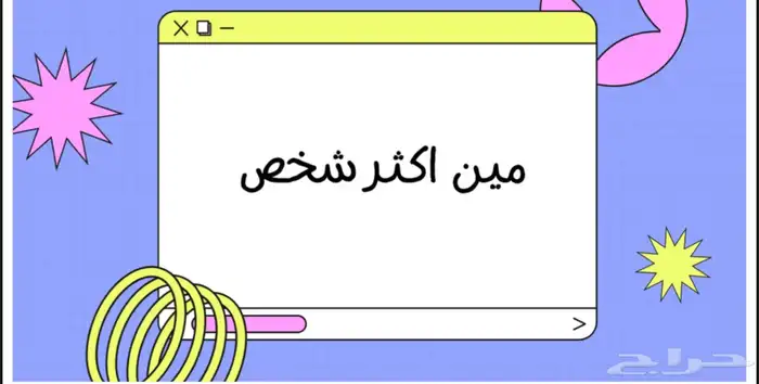 6كتب رقمية للبيع 5