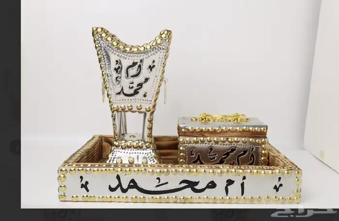 مباخر حائل مداخن حائيلة مبخرة 0