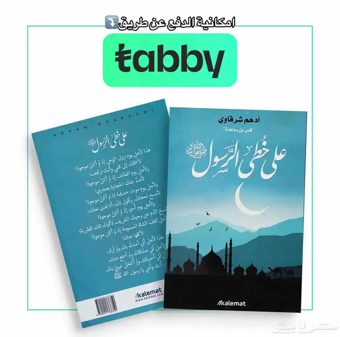 كتب 10