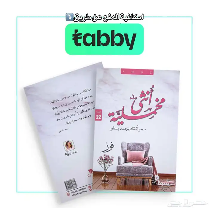 كتب 11
