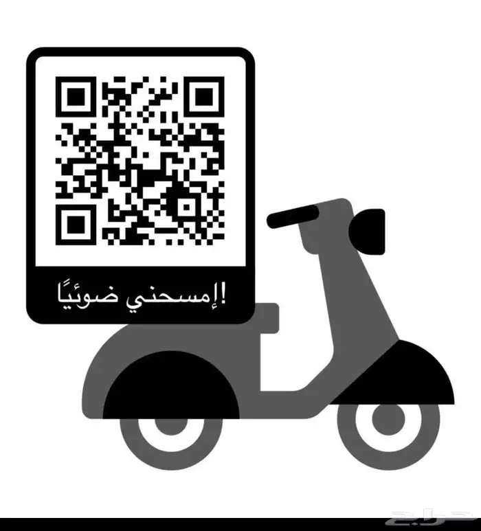سوني PSP2000 مهكر مع بطارية وشاحن. ( من البحرين ونشحن 3