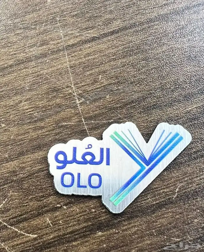 بروش   بروشات تصميم خاص معدن او اكريلك 4