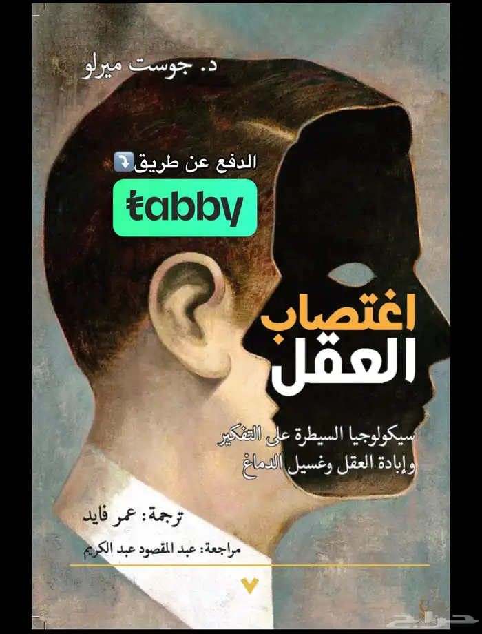 كتب 1