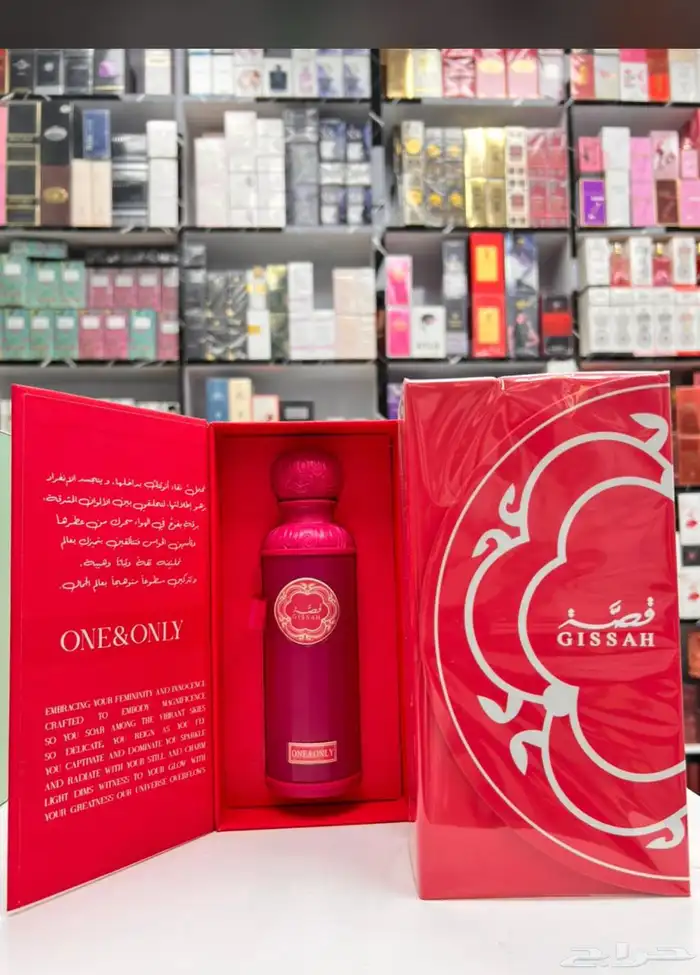 نوفر جميع انواع العطور الحبه بسعر الجمله لاتفوتكم الفرصه 38