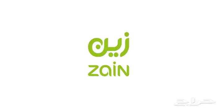 خصم 50   لدى زين السعوديه 2