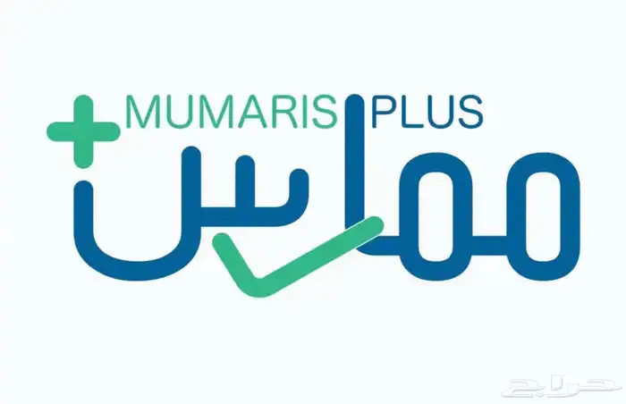 اضافة ساعات ممارس 0