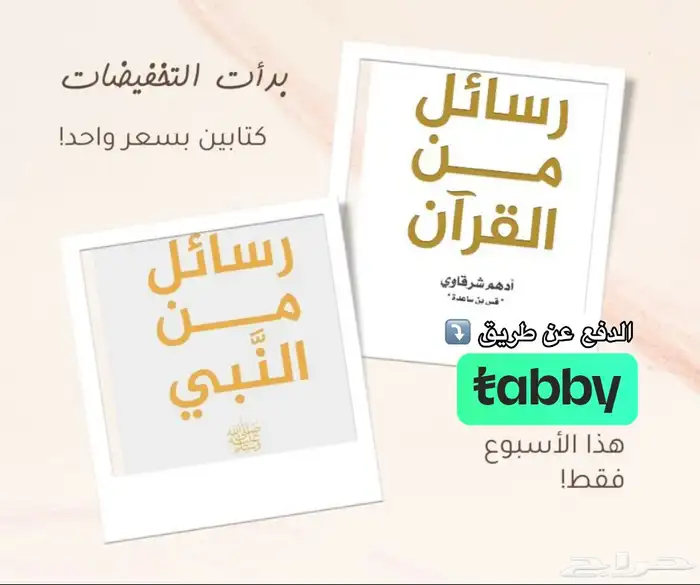 كتب 0