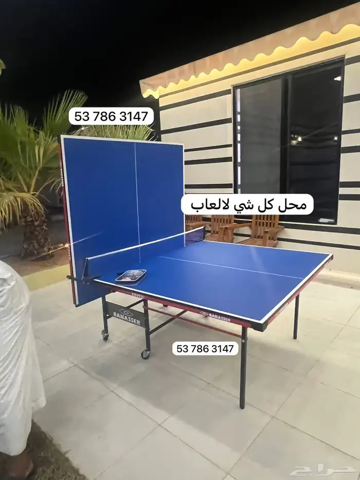 طاولة تنس قابله للطي 0