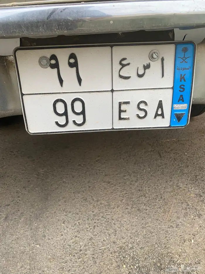 لوحة مميزة ( نقل ) 0