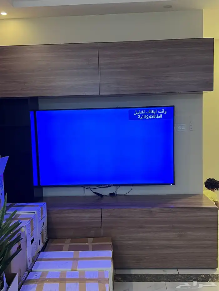 مكتبه   تلفزيون 0