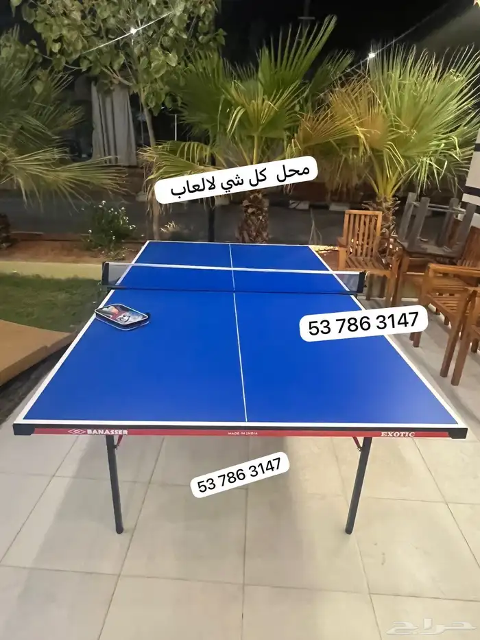 طاولة تنس قابله للطي 7
