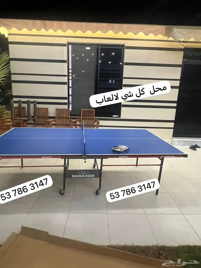 طاولة تنس قابله للطي 5