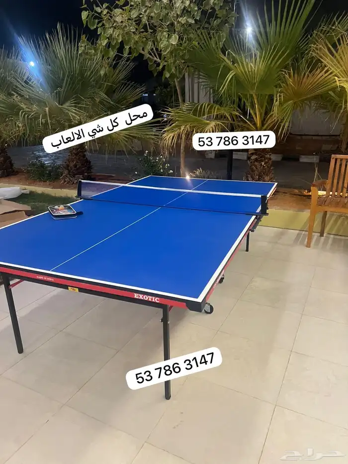 طاولة تنس قابله للطي 6