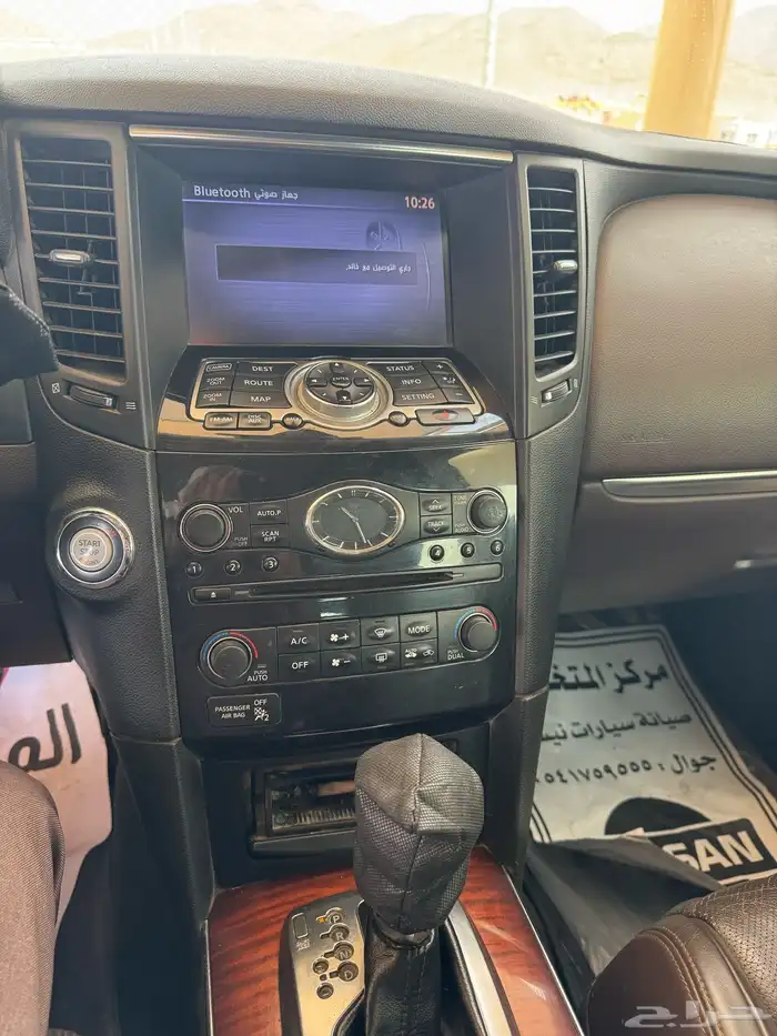 انفنتي 2012 6