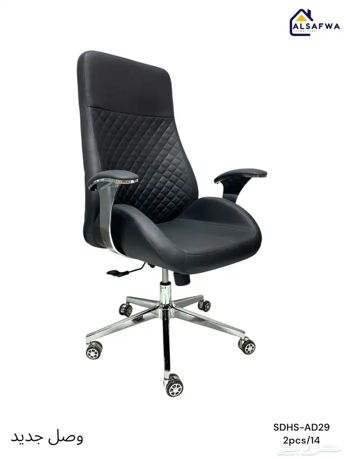 كراسي مكتب المكتب  كرسي مكتب كمبيوتر مريح مع دعم قطني 16