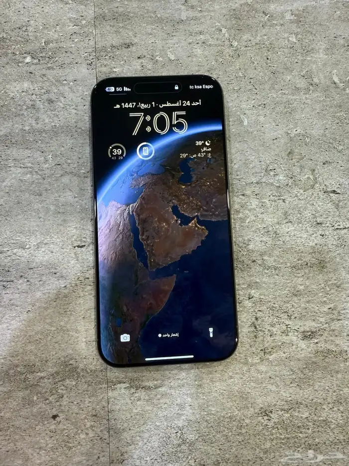 ايفون 16 برو ماكس 512 6