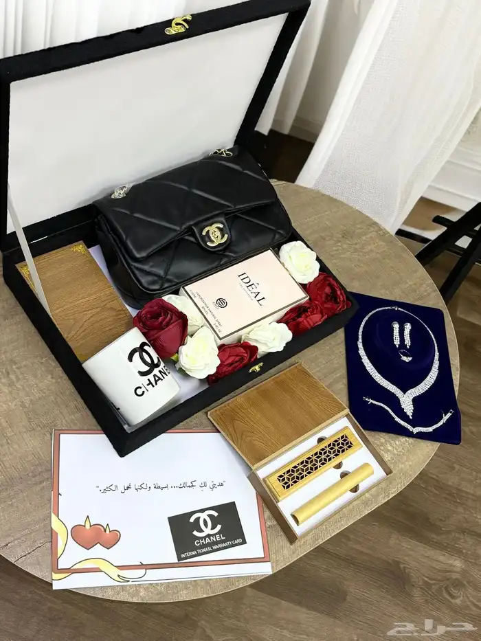 هدايا نسائية فخمه 1