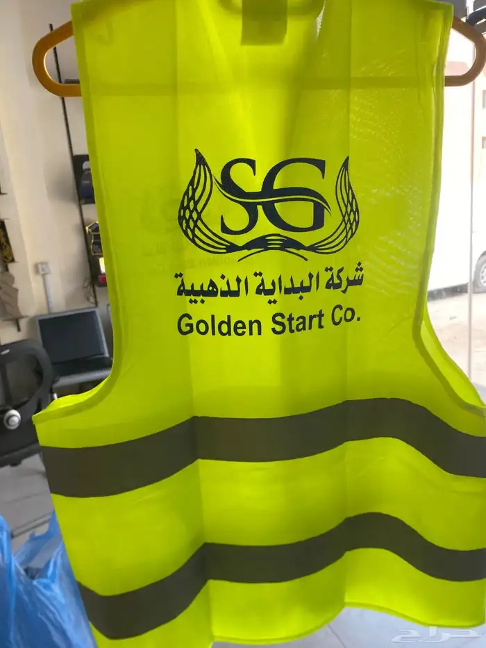 سيفتي بجميع انواعها 12