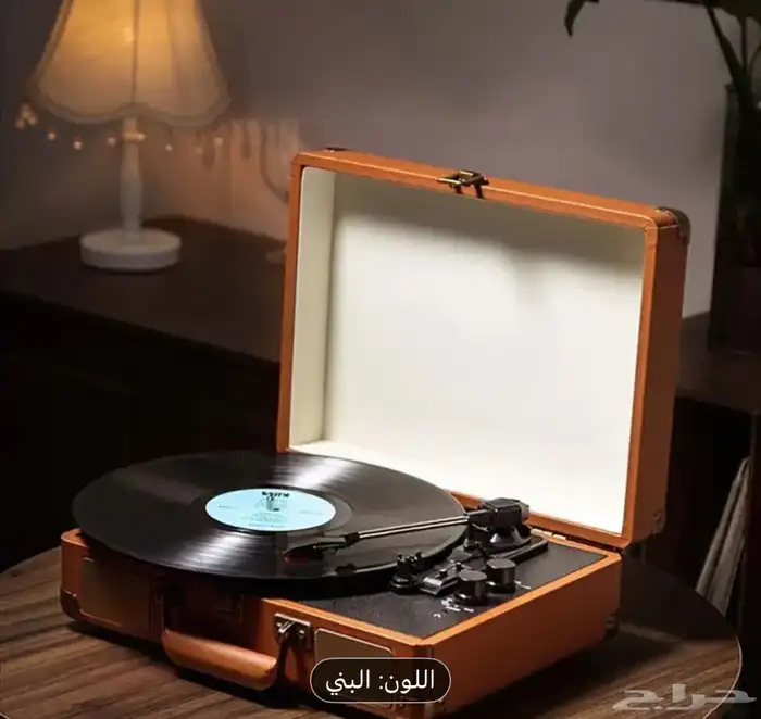 موزع كلاسيكي لاسلكي مع مكبر صوت ورباط USB 0
