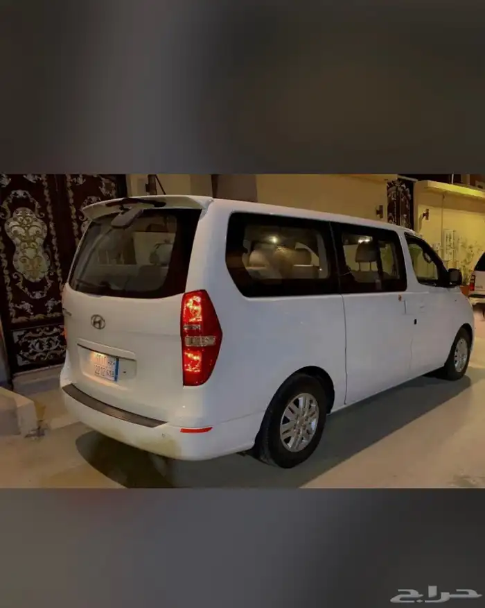 مطلوب فان اتش ون للأيجار 1