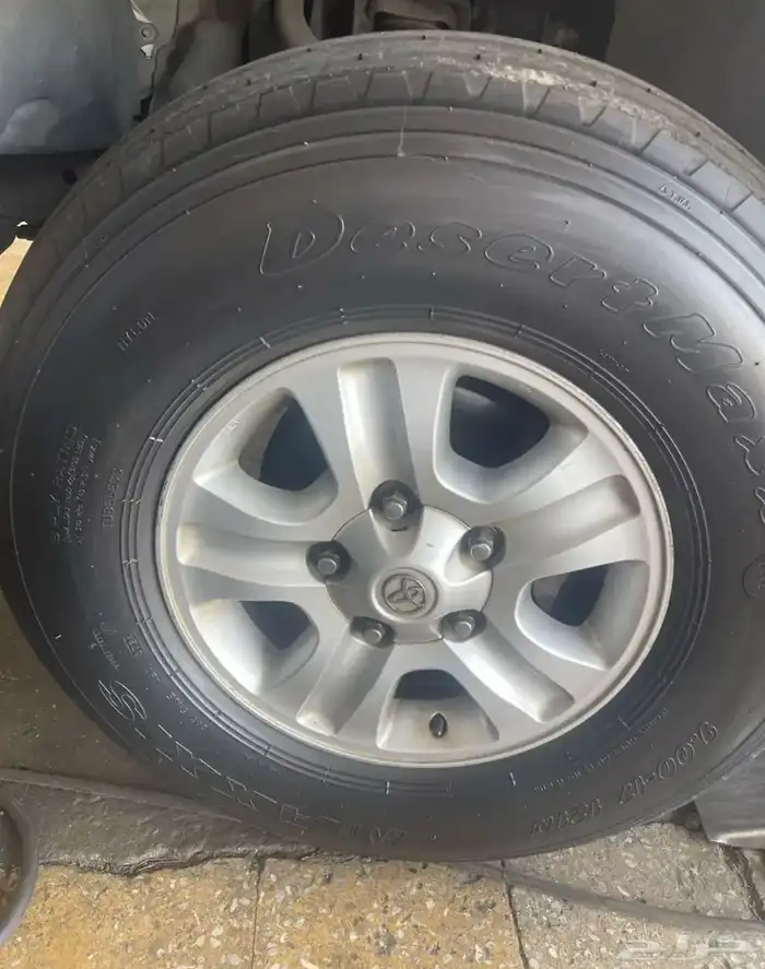كفرات بالون ماكسس 0