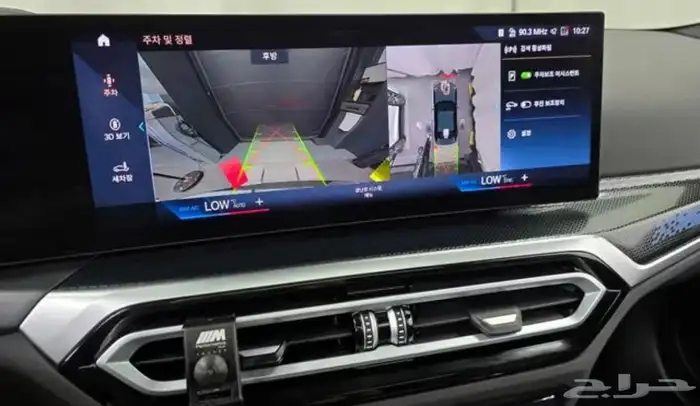 بي ام دبيلو M2 10