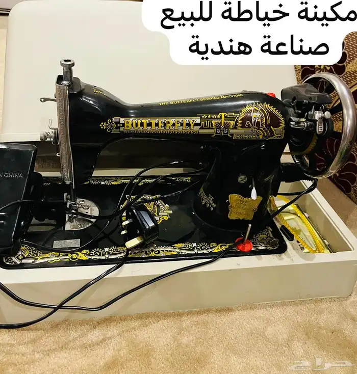 مكينة خياطة للبيع 0
