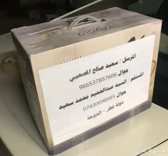 لكزس ES مساعدات كراسي مكينة مقصات - قطع غيار 8