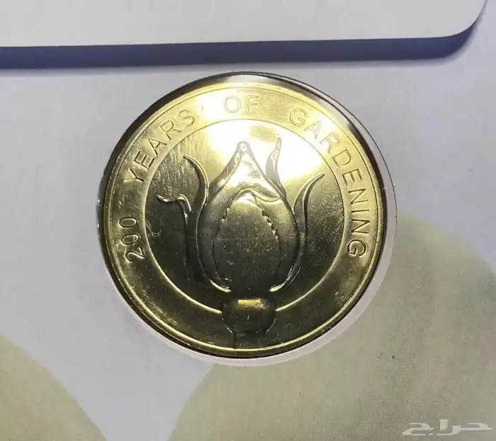 عملات معدن اوربية 5