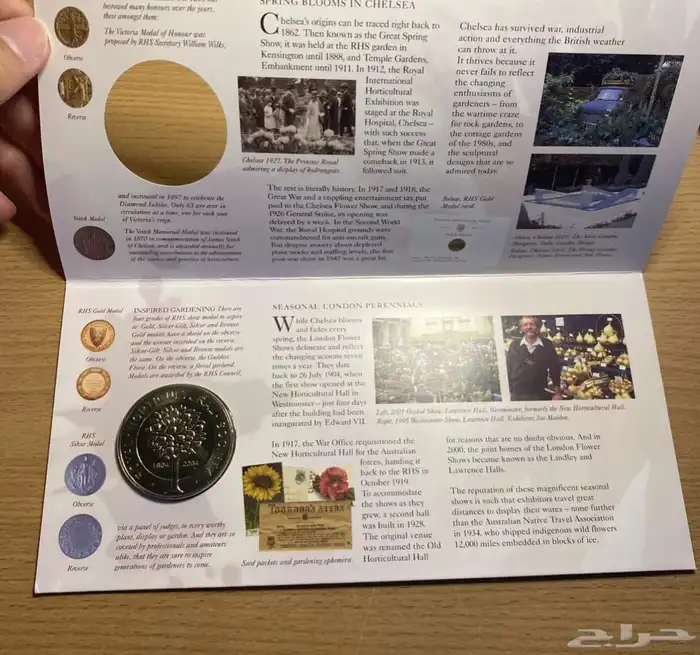 عملات معدن اوربية 7