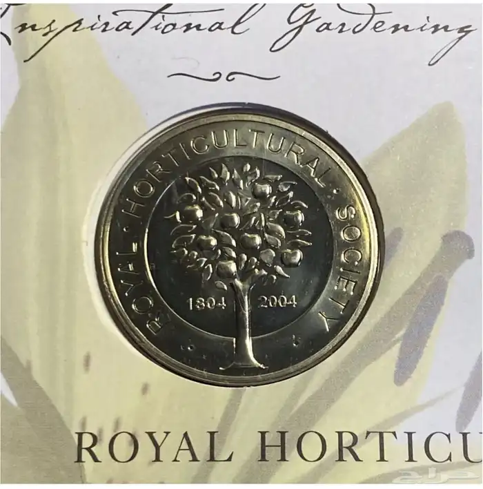 عملات معدن اوربية 2