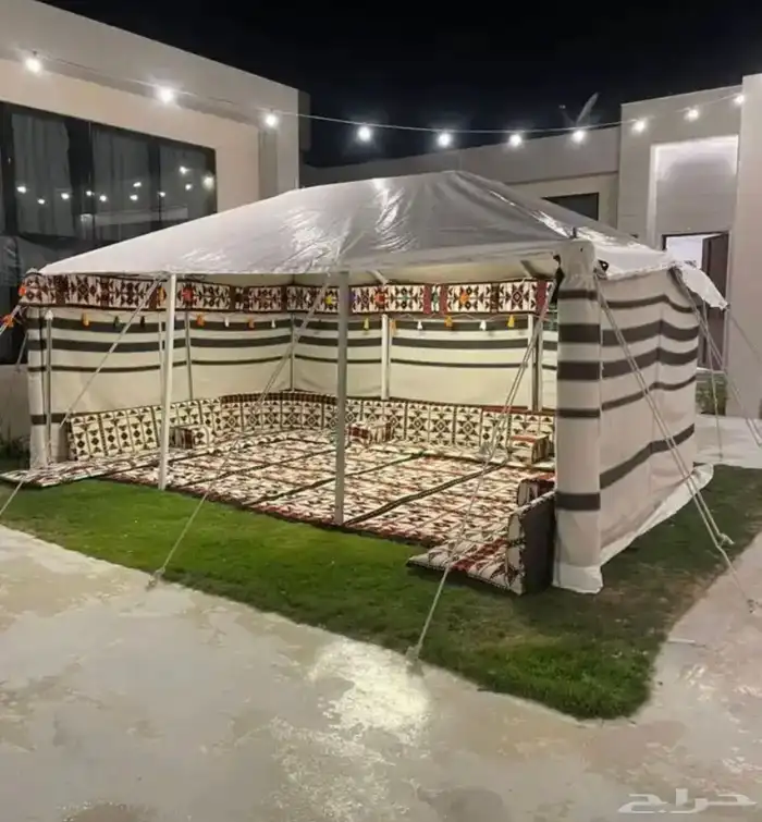 بيت شعر درجه اولى 1
