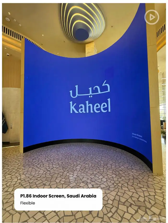 شاشات LED داخلية وخارجية 5
