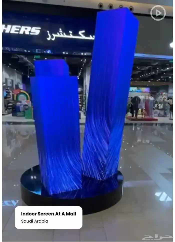 شاشات LED داخلية وخارجية 7