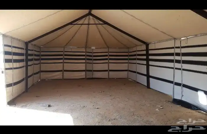 بيت شعر درجه اولى 4