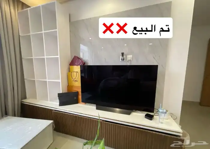 ستاند ودولاب ارضي 2