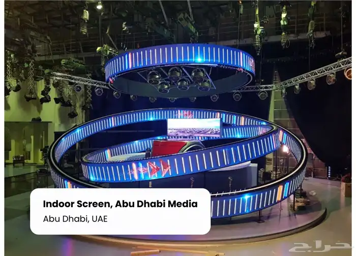 شاشات LED داخلية وخارجية 9