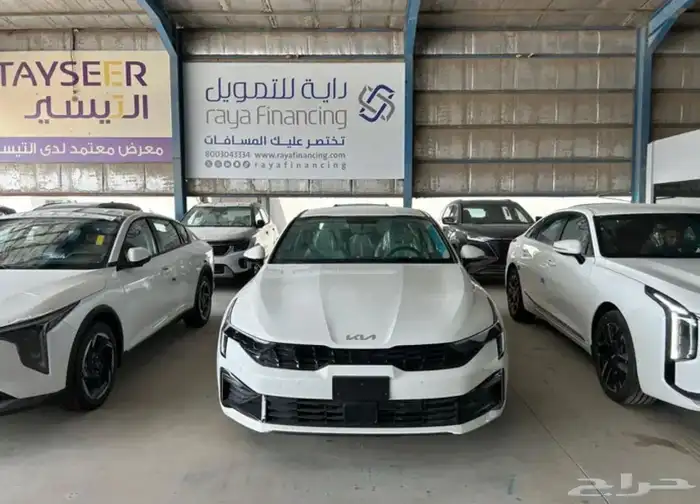 كيا k5 ستاندر 2024 1