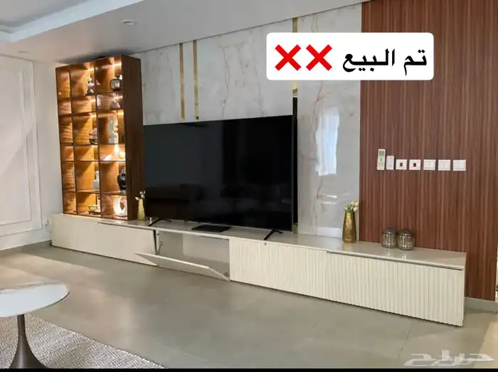 ستاند ودولاب ارضي 3